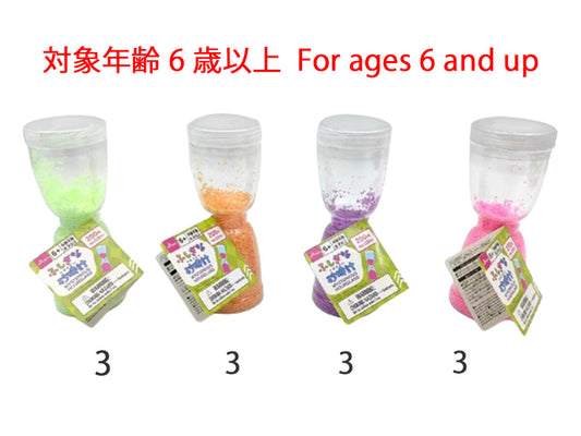 Daiso Mysterious Hourglass FrontPackage