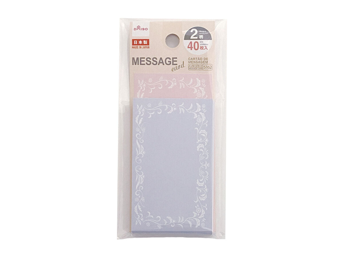 Daiso MESSAGE CARDS - ANTIQUE - 40 PCS FrontPackage