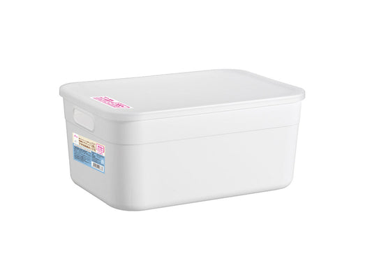 Storage Box With Lid