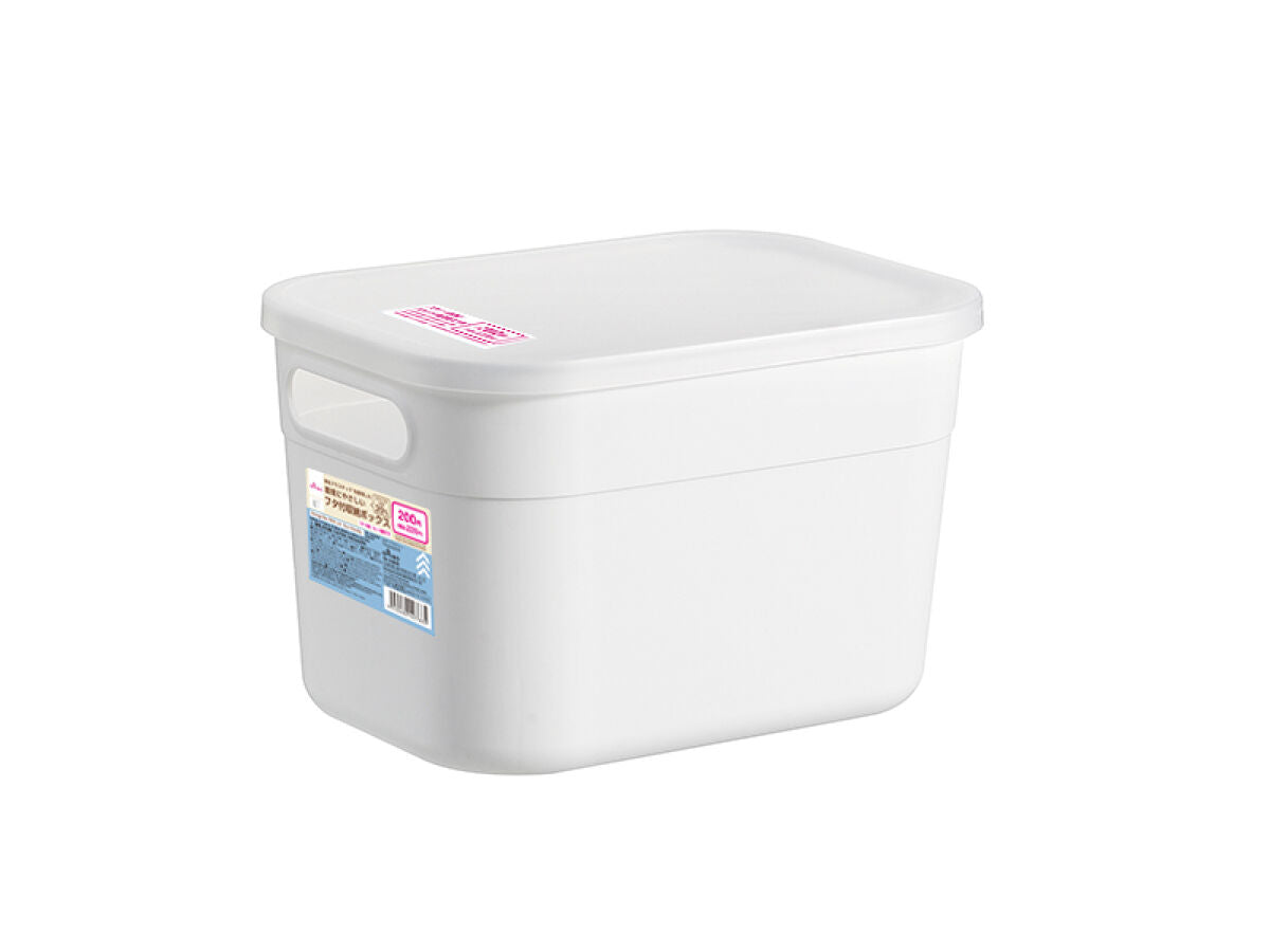 Storage Box With Lid