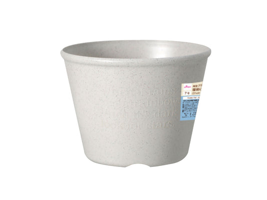 Daiso Plant Pot -Round- FrontPackage