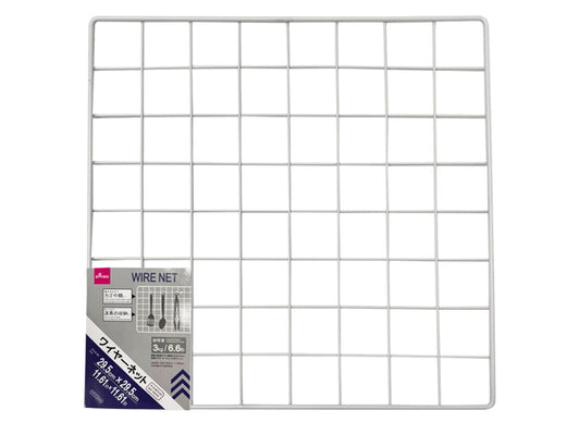 Wire Net -Mat White-