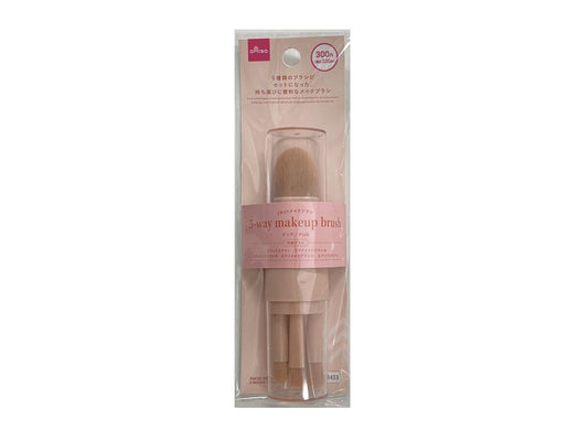 Daiso 5-way makeup brush-Pink FrontPackage