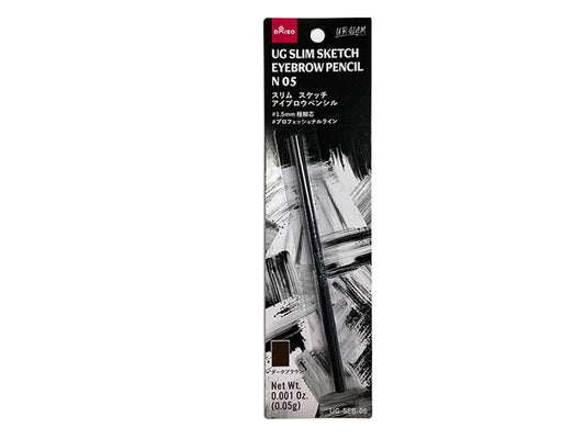 Daiso UG SLIM SKETCH EYEBROW PENCIL N 05 FrontPackage