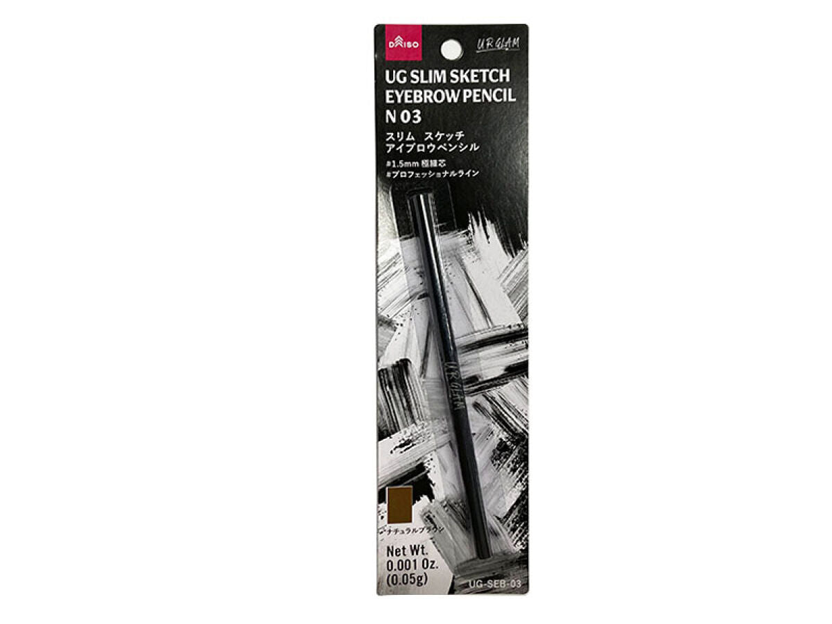 Daiso UG SLIM SKETCH EYEBROW PENCIL N 03 FrontPackage