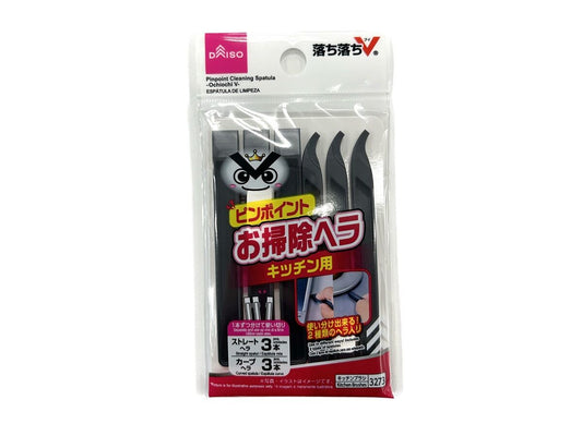 Daiso Pinpoint Cleaning Spatula -Ochiochi V- FrontPackage