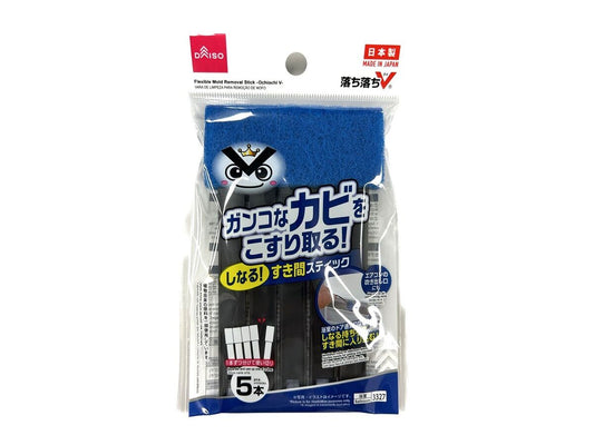 Daiso Flexible Mold Removal Stick -Ochiochi V- FrontPackage