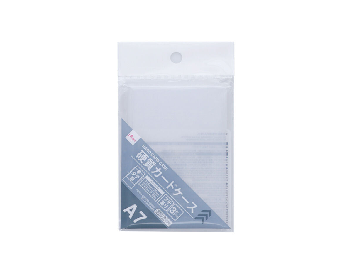 Daiso Hard Card Case - Top - A7 - 3pcs FrontPackage