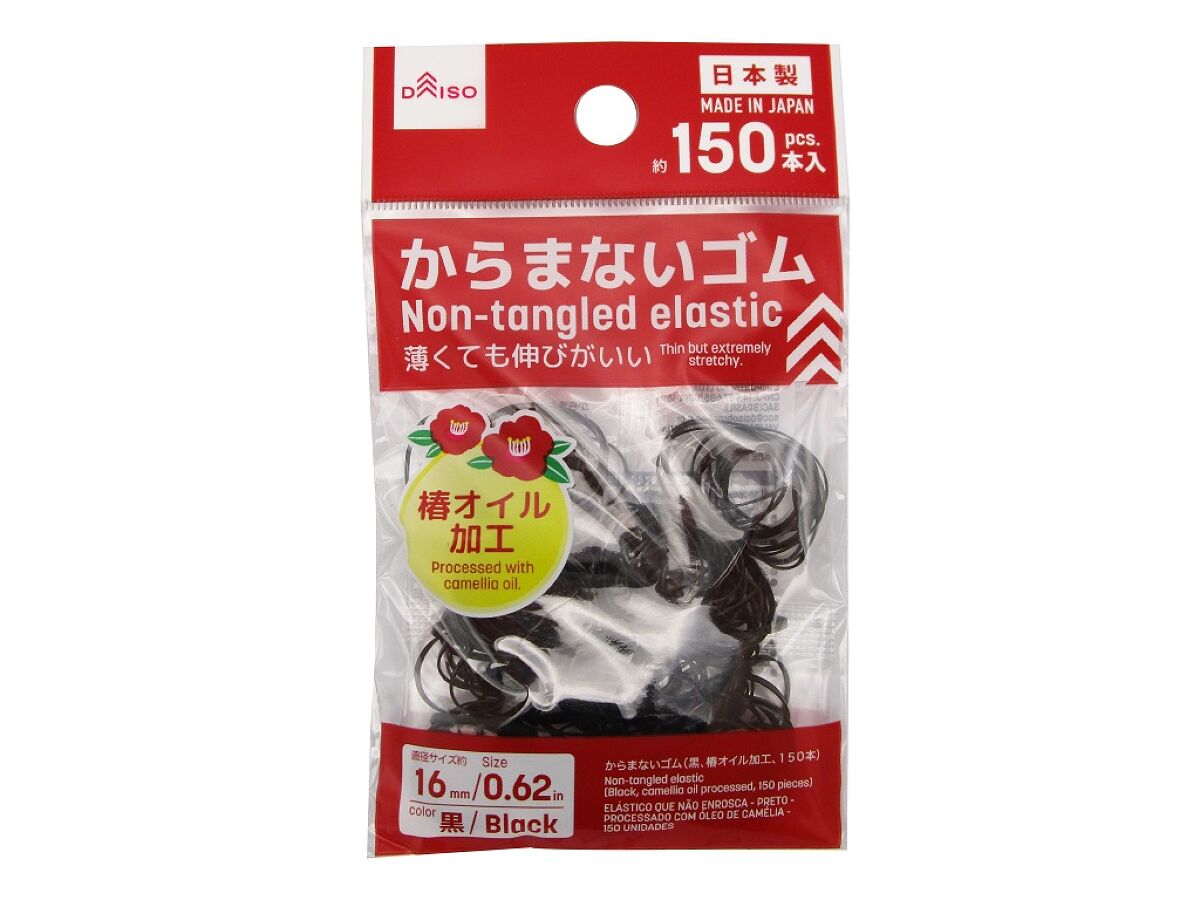 Daiso Non-tangled elastic (Black, camellia oil processed, 150 pcs.) FrontPackage