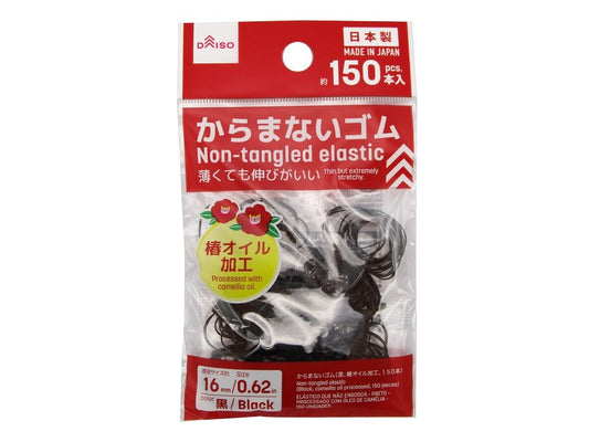 Daiso Non-tangled elastic (Black, camellia oil processed, 150 pcs.) FrontPackage