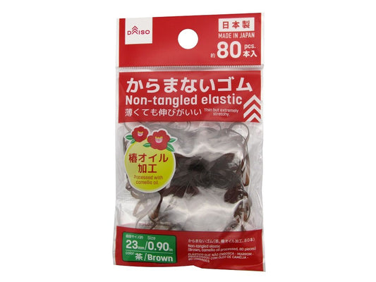 Daiso Non-tangled elastic (Brown, camellia oil processed, 80 pieces) FrontPackage