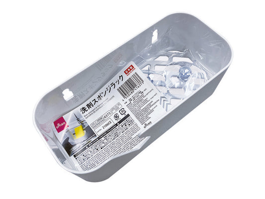 Daiso Dish detergent & Sponge Holder FrontPackage