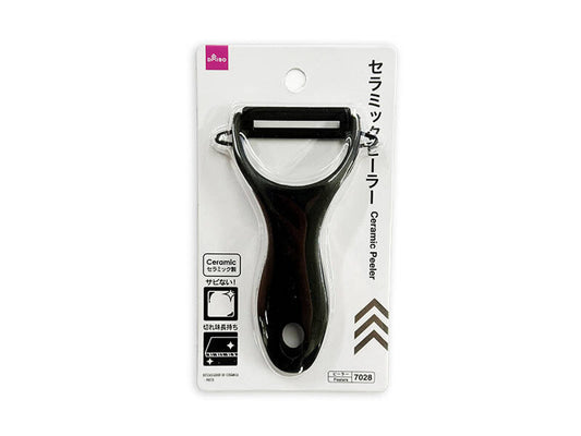 Daiso Ceramic Peeler -Black- FrontPackage