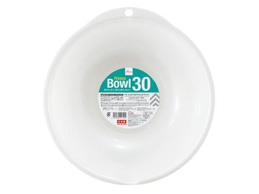 Daiso Large Size Bowl - White FrontPackage