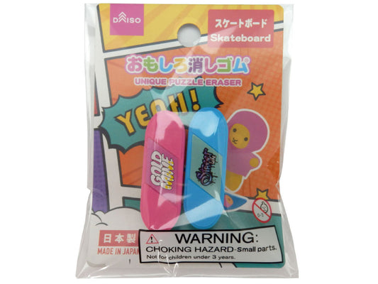 Daiso ERASER(Skateboard) FrontPackage