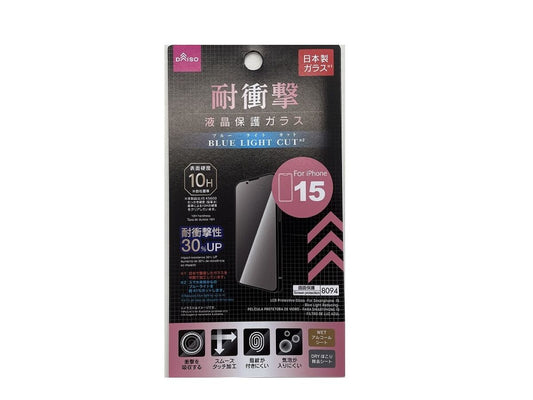 Daiso LCD Protective Glass -For Smartphone  15 - Blue Light Reducing- FrontPackage