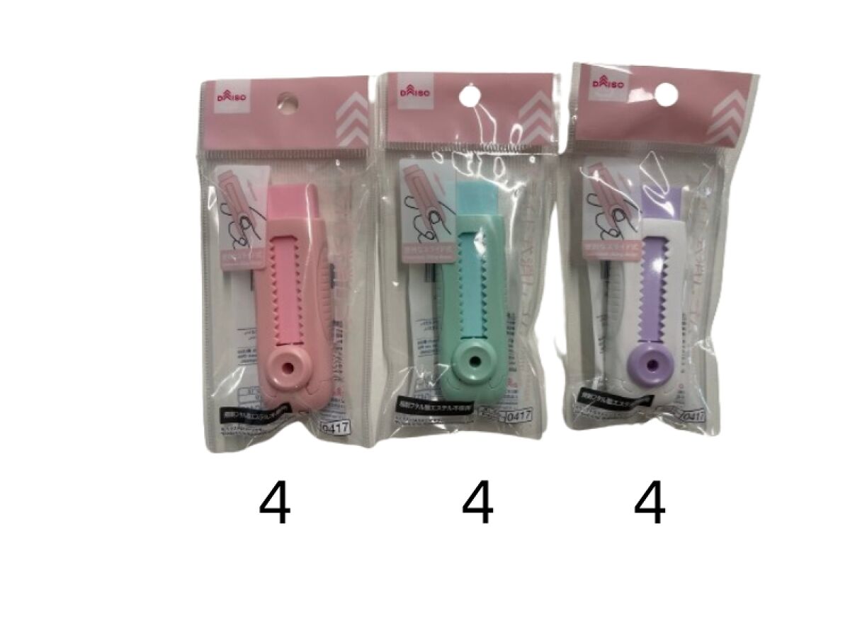Daiso Sliding Eraser -Pastel- FrontPackage