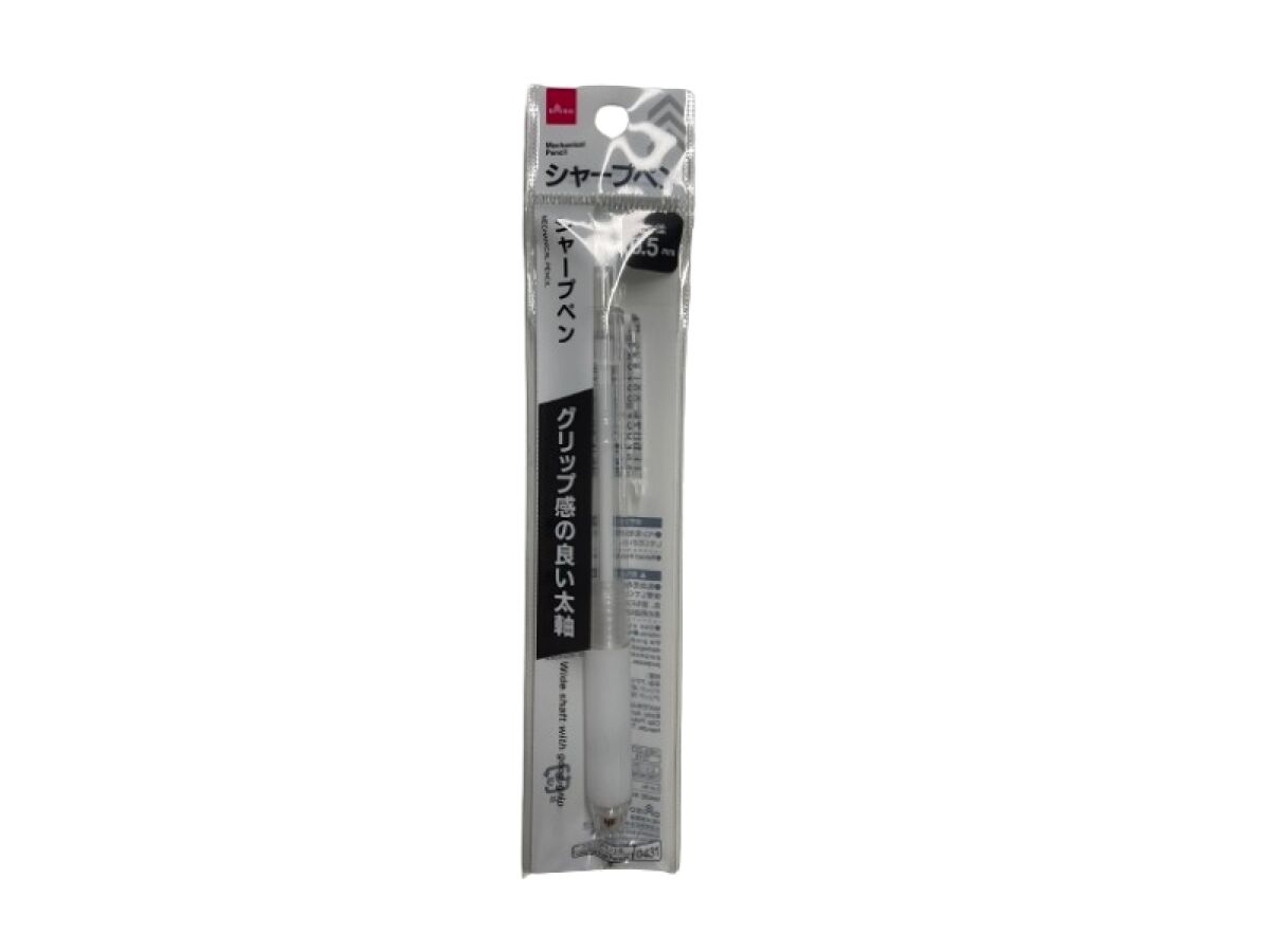 Daiso Mechanical pencil FrontPackage