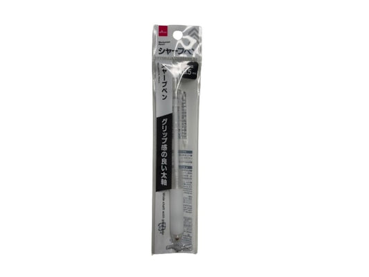 Daiso Mechanical pencil FrontPackage