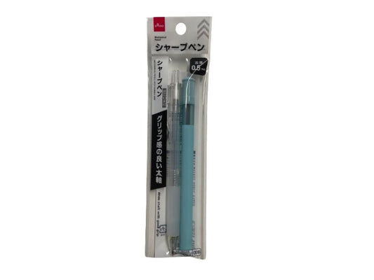 Daiso Mechanical Pencil With Rubber Grip -10 Lead Refills- FrontPackage