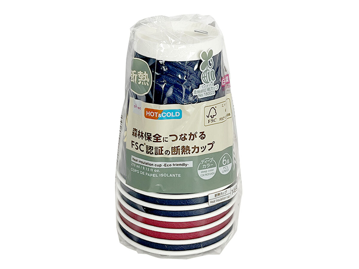 Daiso Insulated Cup - 6 pcs. - Deep Color- FrontPackage