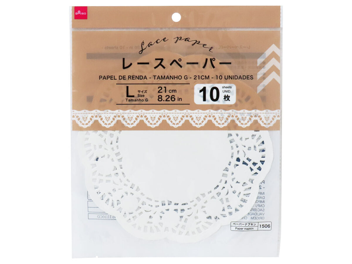 Daiso Lace Paper - L - 10 sheets- FrontPackage