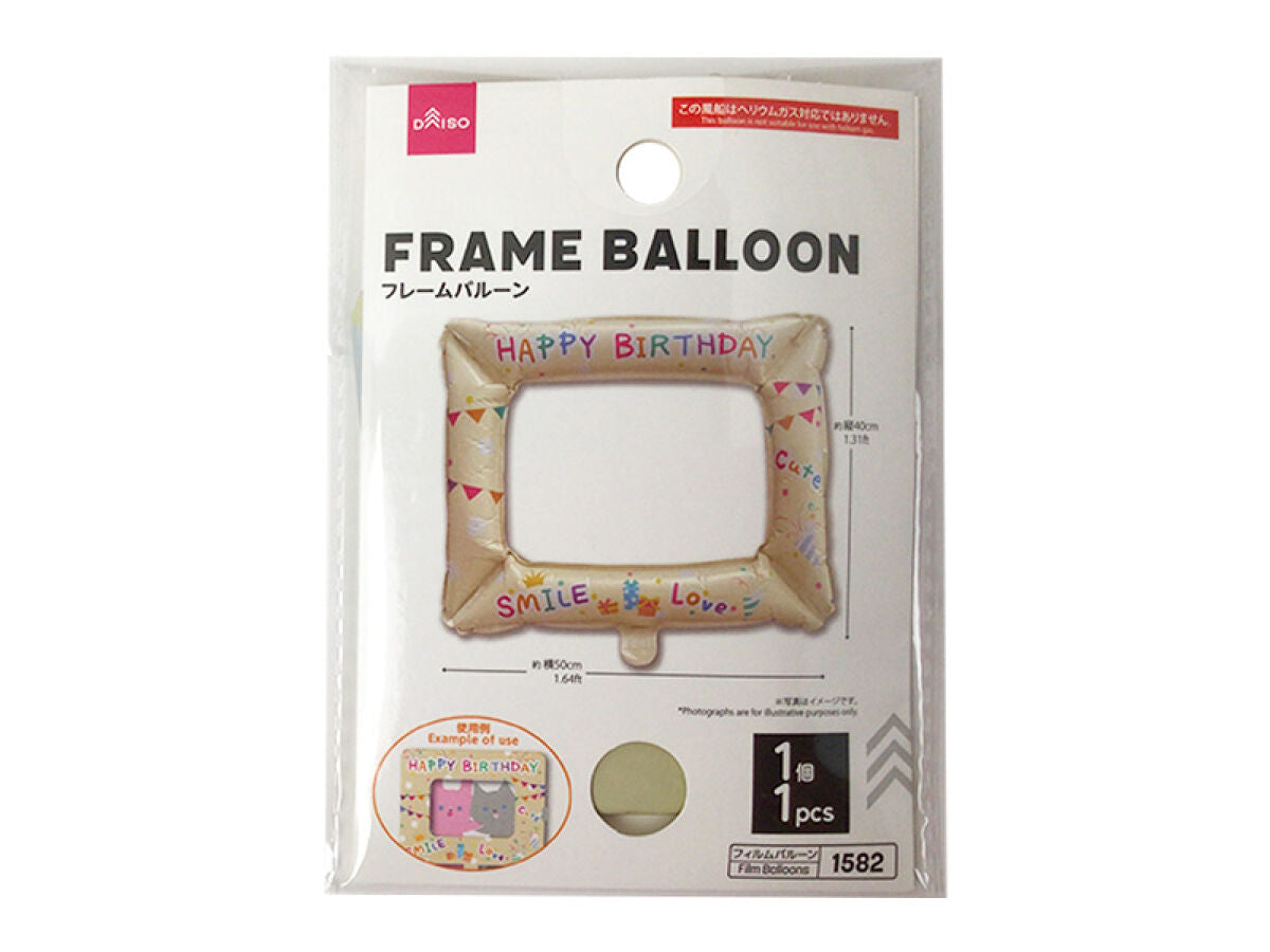 Daiso Frame Balloon FrontPackage