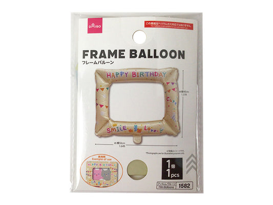 Daiso Frame Balloon FrontPackage