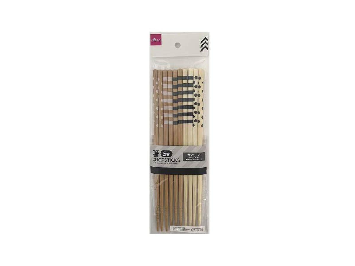 Daiso Chopsticks -Monotone - 5Pairs - 8.85in - 22.5cm- FrontPackage