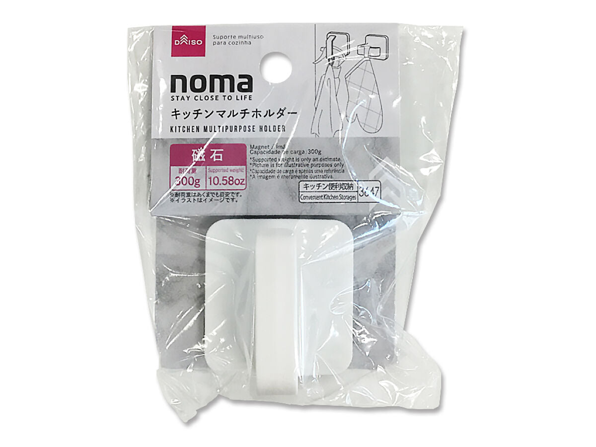 Daiso noma Kitchen Multipurpose Holder -Magnet- FrontPackage