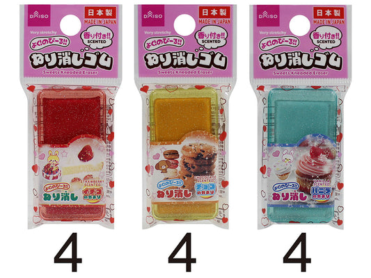 Daiso Sweets Kneaded Eraser FrontPackage
