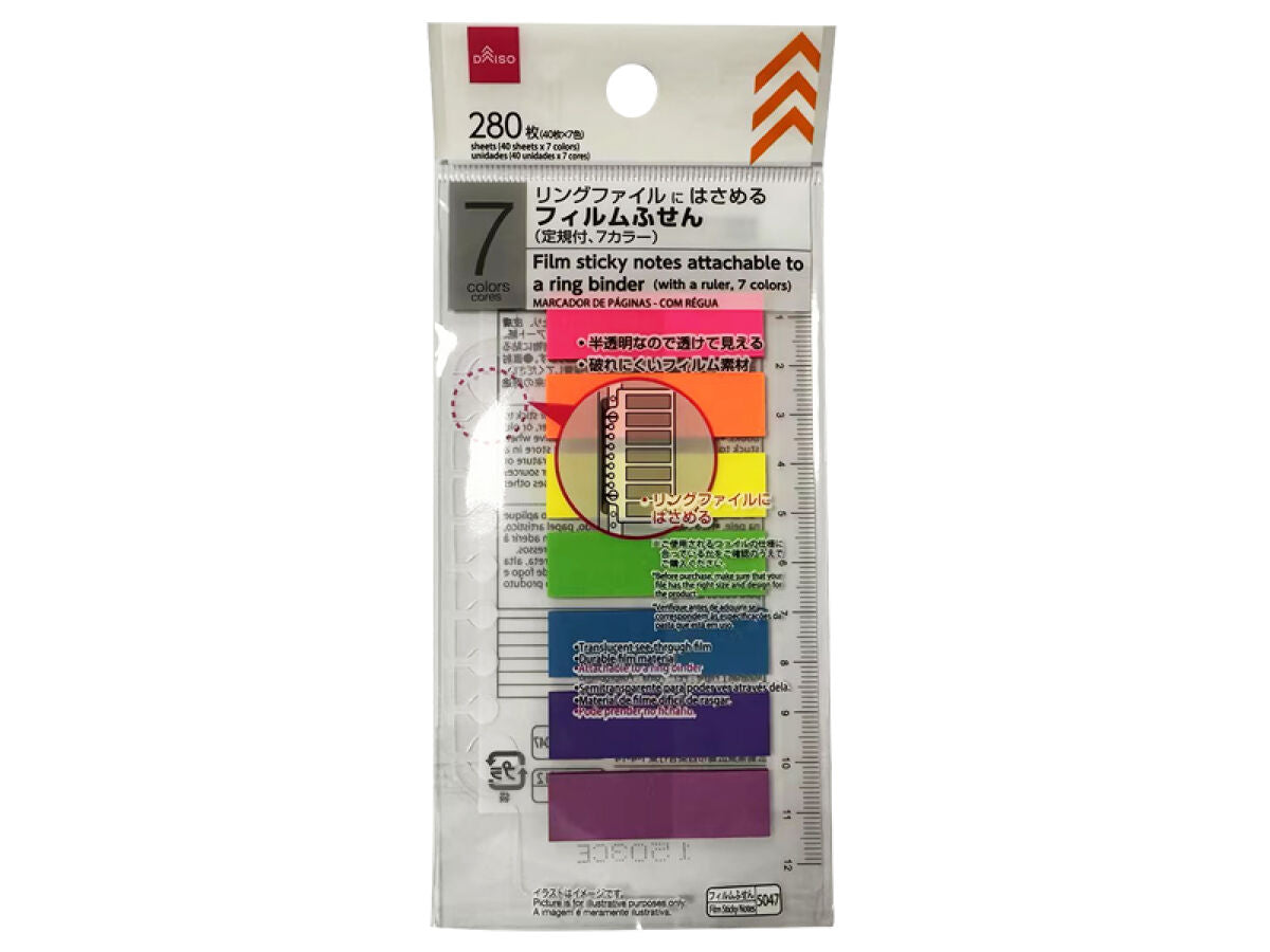 Daiso Film Sticky Notes - Attachable to Ring Binder - With Ruler - 7 Colors - FrontPackage