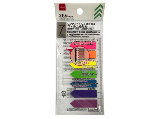 Daiso Film Sticky Notes - Attachable to Ring Binder - With Ruler - 7 Colors - Arrow Type - FrontPackage