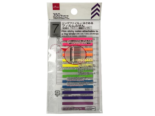 Daiso Film Sticky Notes - Attachable to Ring Binder - With Ruler - 7 Colors - Extra-Thin Type - FrontPackage