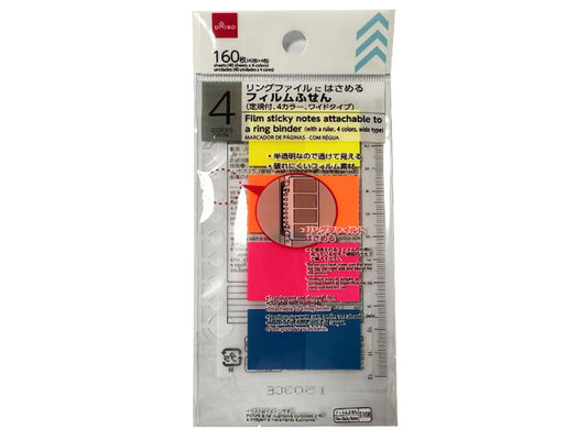Daiso Film Sticky Notes - Attachable to Ring Binder - With Ruler - 4 Colors - Wide Type - FrontPackage