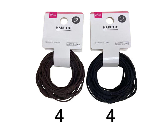Daiso 4 in 1 Design Hair Ties - 10 pcs.- FrontPackage
