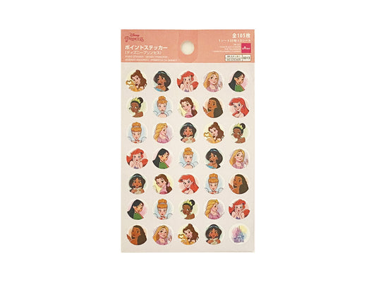 Daiso POINT STICKER - DISNEY PRINCESS - 35 PCS X 3 SHEETS FrontPackage
