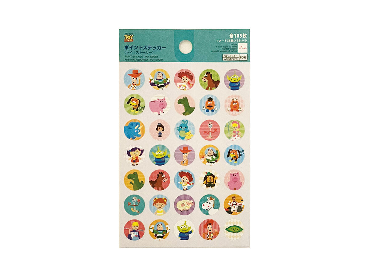Daiso POINT STICKER - TOY STORY - 35 PCS X 3 SHEETS FrontPackage