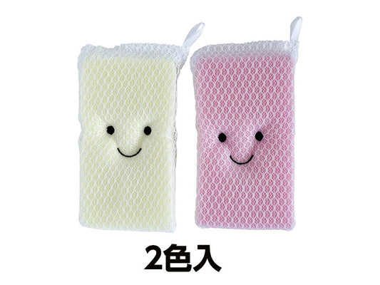 Daiso Embroidered net sponge (2 pcs.) FrontPackage
