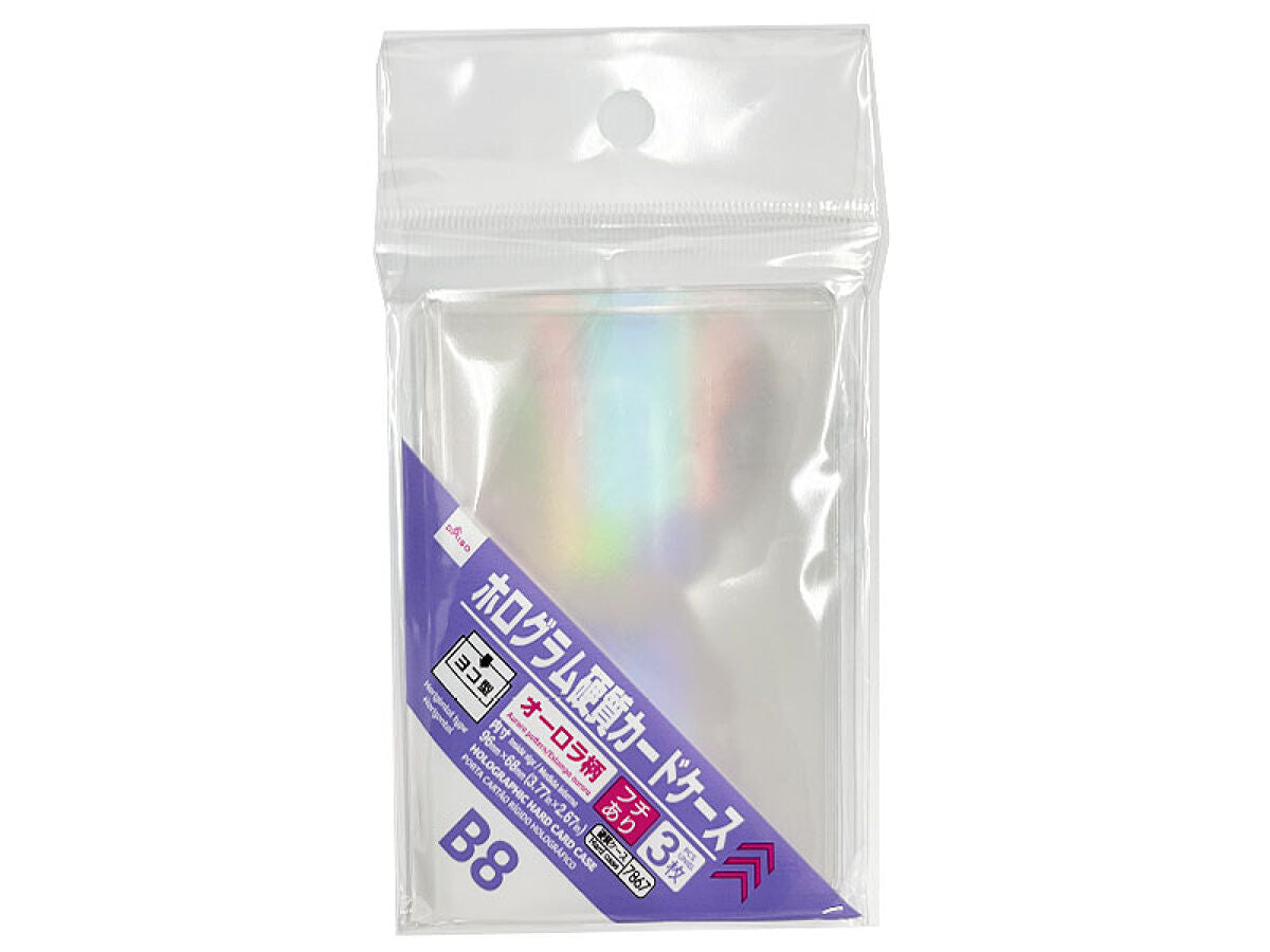 Daiso Holographic hard card case(aurora pattern,horizontal,B8size,3P) FrontPackage