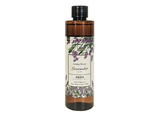 Daiso AROMA WATER LAVENDER FrontPackage