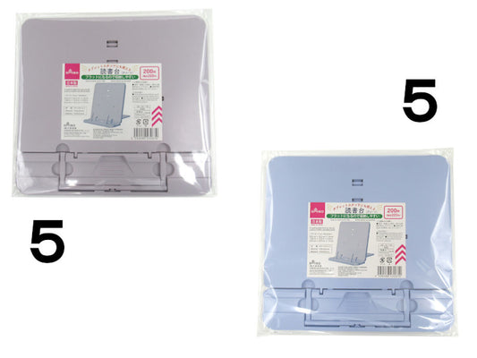 Book Stand & Tablet Stand Combo -Assorted-