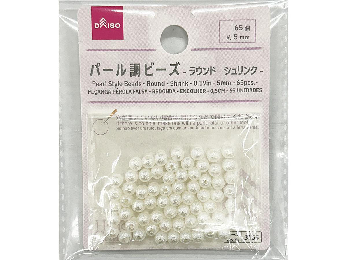 Daiso Pearl Style Beads - Round - Shrink - 65 pcs. - FrontPackage