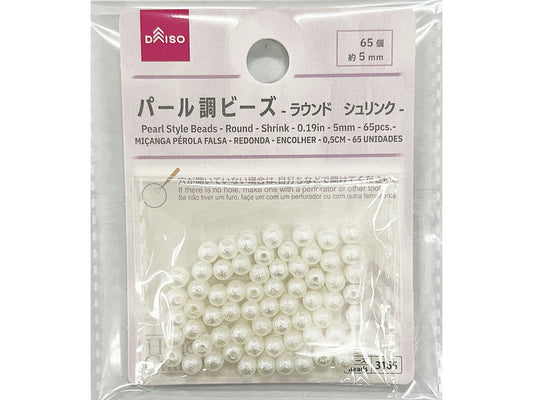 Daiso Pearl Style Beads - Round - Shrink - 65 pcs. - FrontPackage