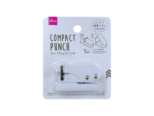 Daiso Compact 1 Hole Punch -White- FrontPackage