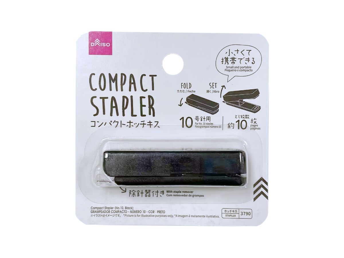 Daiso Compact Stapler (No.10, Black) FrontPackage