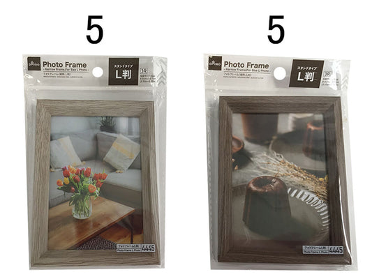 Daiso Photo Frame(Narrow Frame,For Size L Photo) FrontPackage