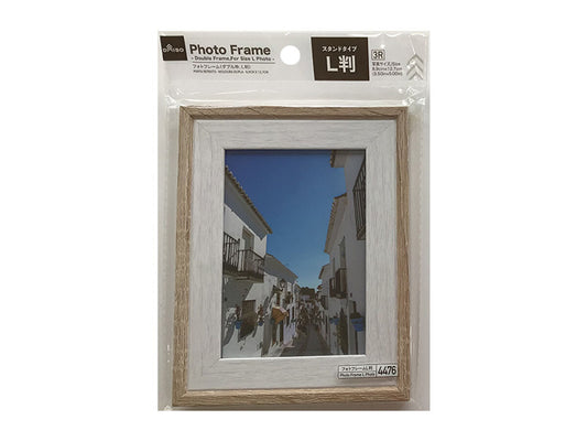 Daiso Photo Frame(Double Frame,For Size L Photo) FrontPackage