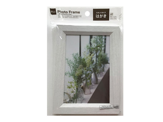 Daiso Photo Frame(White,Postcard Size) FrontPackage