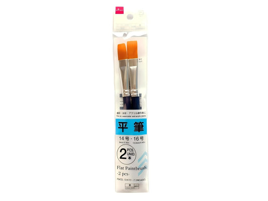 Daiso Flat Paintbrush -2 pcs- FrontPackage